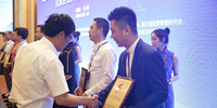 中國民營企業(yè)文化論壇在浙江長興舉行 寶鷹集團獲評“中國民營企業(yè)文化建設(shè)先進單位”