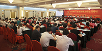 2016年廣東省企業(yè)文化建設(shè)論壇在廣州召開 | 寶鷹集團獲3項企業(yè)文化建設(shè)大獎