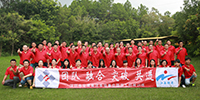 凝心聚力：幕墻事業(yè)部全員開展素質(zhì)拓展訓練活動