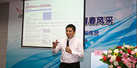 第二期“深圳裝飾行業(yè)卓越動(dòng)力訓(xùn)練營”順利開營