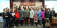 清華大學(xué)美術(shù)學(xué)院藝術(shù)陳設(shè)高級(jí)研修班在寶鷹文化大講堂開課