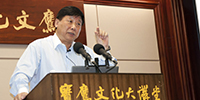 中共中央委員、中央社會(huì)主義學(xué)院黨組書記、第一副院長(zhǎng)葉小文同志蒞臨寶鷹文化大講堂講學(xué)